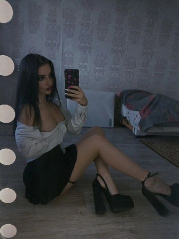 Анкета проститутки Чулпан, 27 лет
